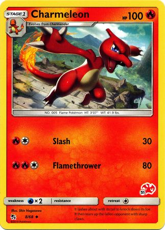 Charmeleon (8/68) (Charizard Stamp #51) [Battle Academy 2020] | Eastridge Sports Cards & Games