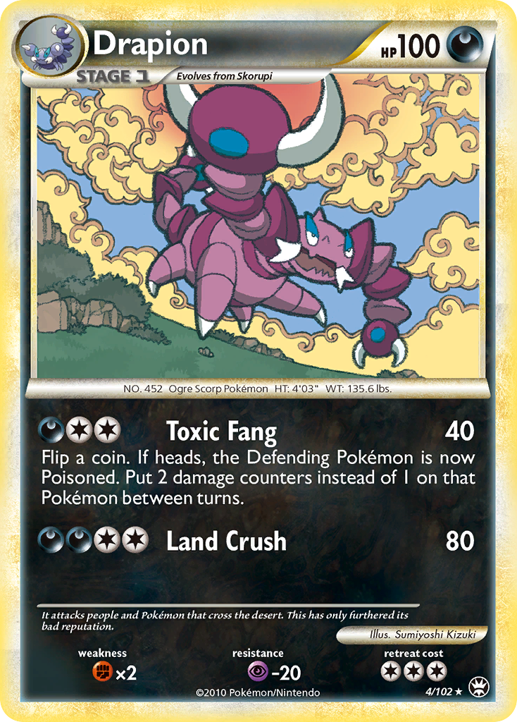 Drapion (4/102) [HeartGold & SoulSilver: Triumphant] | Eastridge Sports Cards & Games
