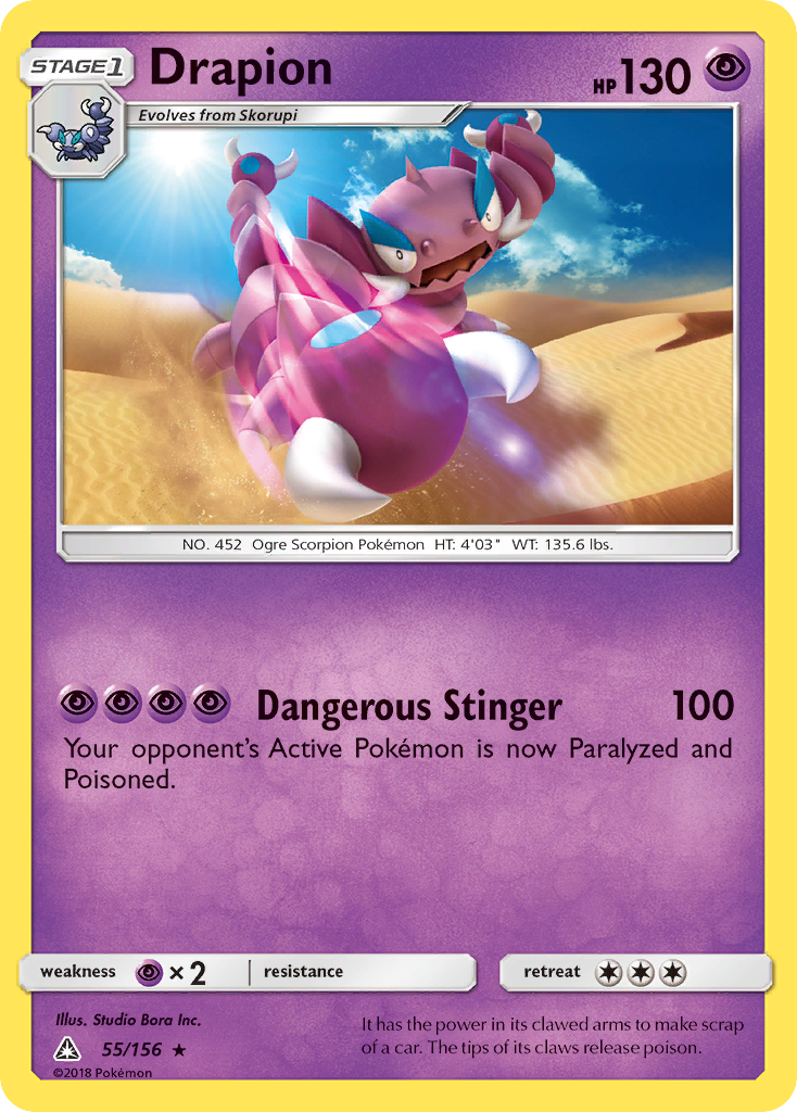 Drapion (55/156) [Sun & Moon: Ultra Prism] | Eastridge Sports Cards & Games