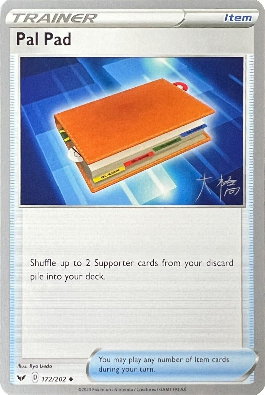Pal Pad (172/202) (Ice Rider Palkia - Rikuto Ohashi) [World Championships 2022] | Eastridge Sports Cards & Games