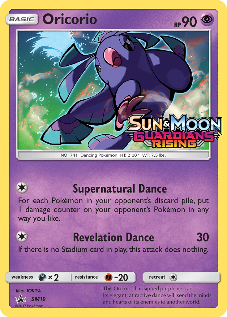 Oricorio (SM19) [Sun & Moon: Black Star Promos] | Eastridge Sports Cards & Games