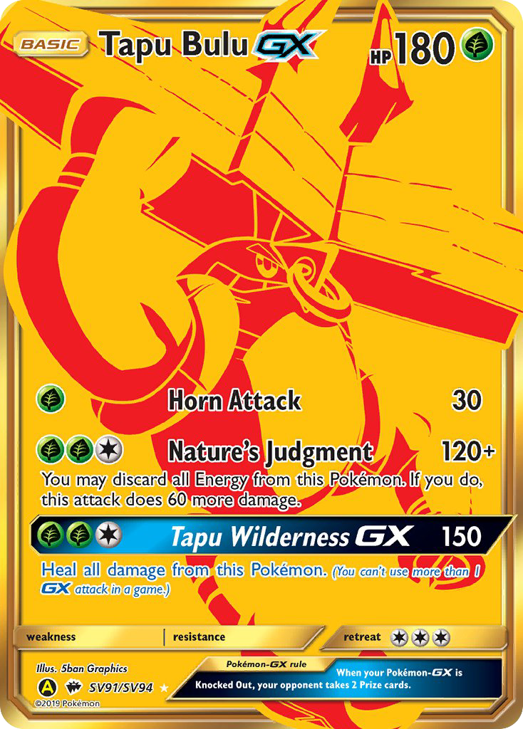 Tapu Bulu GX (SV91/SV94) [Sun & Moon: Hidden Fates - Shiny Vault] | Eastridge Sports Cards & Games