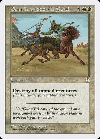 Guan Yu's 1,000-Li March [Portal Three Kingdoms] | Eastridge Sports Cards & Games