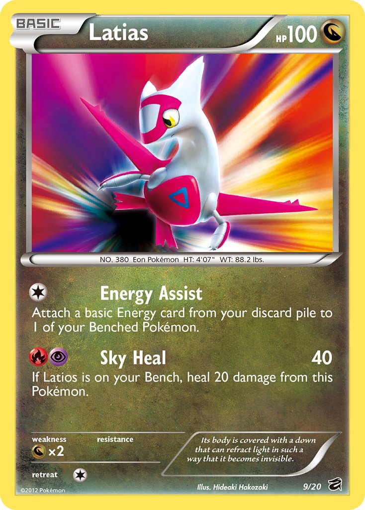 Latias (9/20) (Blister Exclusive) [Black & White: Dragon Vault] | Eastridge Sports Cards & Games