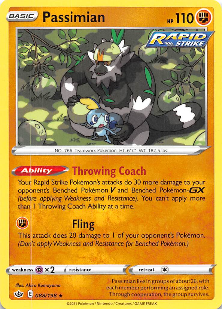 Passimian (088/198) [Sword & Shield: Chilling Reign] | Eastridge Sports Cards & Games