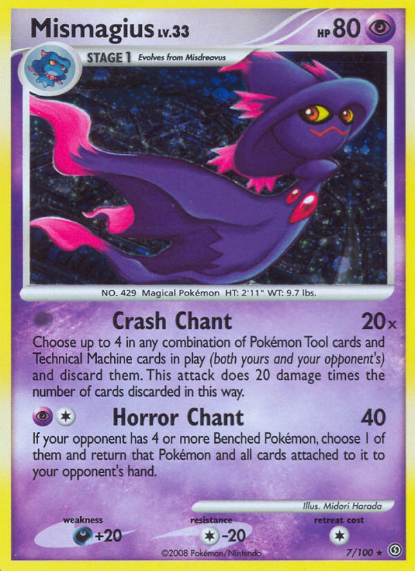 Mismagius (7/100) [Diamond & Pearl: Stormfront] | Eastridge Sports Cards & Games