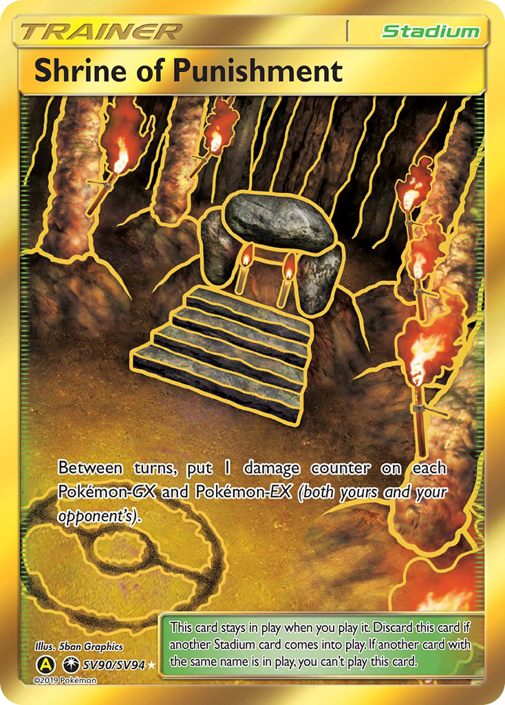 Shrine of Punishment (SV90/SV94) [Sun & Moon: Hidden Fates - Shiny Vault] | Eastridge Sports Cards & Games