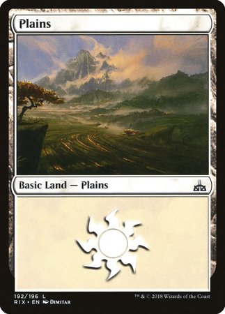 Plains [Rivals of Ixalan] | Eastridge Sports Cards & Games