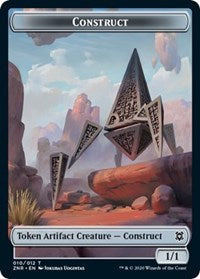 Construct // Illusion Double-sided Token [Zendikar Rising Tokens] | Eastridge Sports Cards & Games