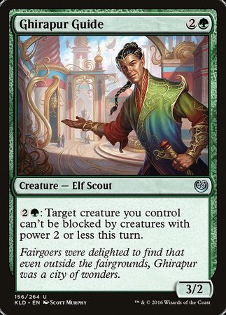 Ghirapur Guide [Kaladesh] | Eastridge Sports Cards & Games