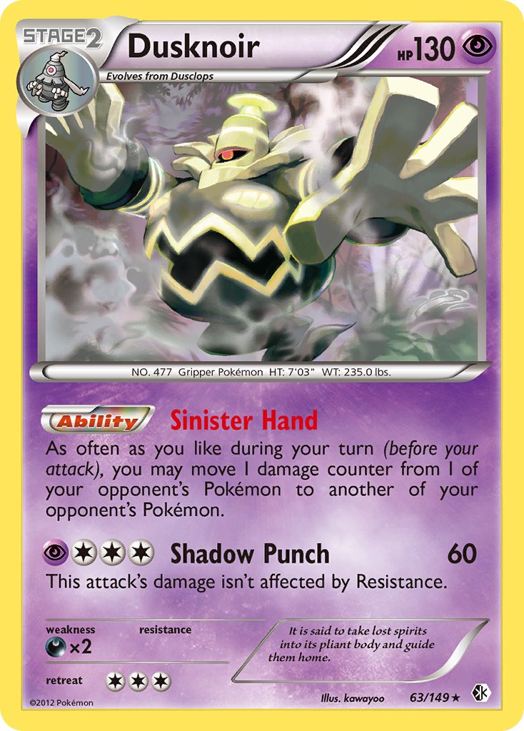 Dusknoir (63/149) (Cosmos Holo) (Blister Exclusive) [Black & White: Boundaries Crossed] | Eastridge Sports Cards & Games