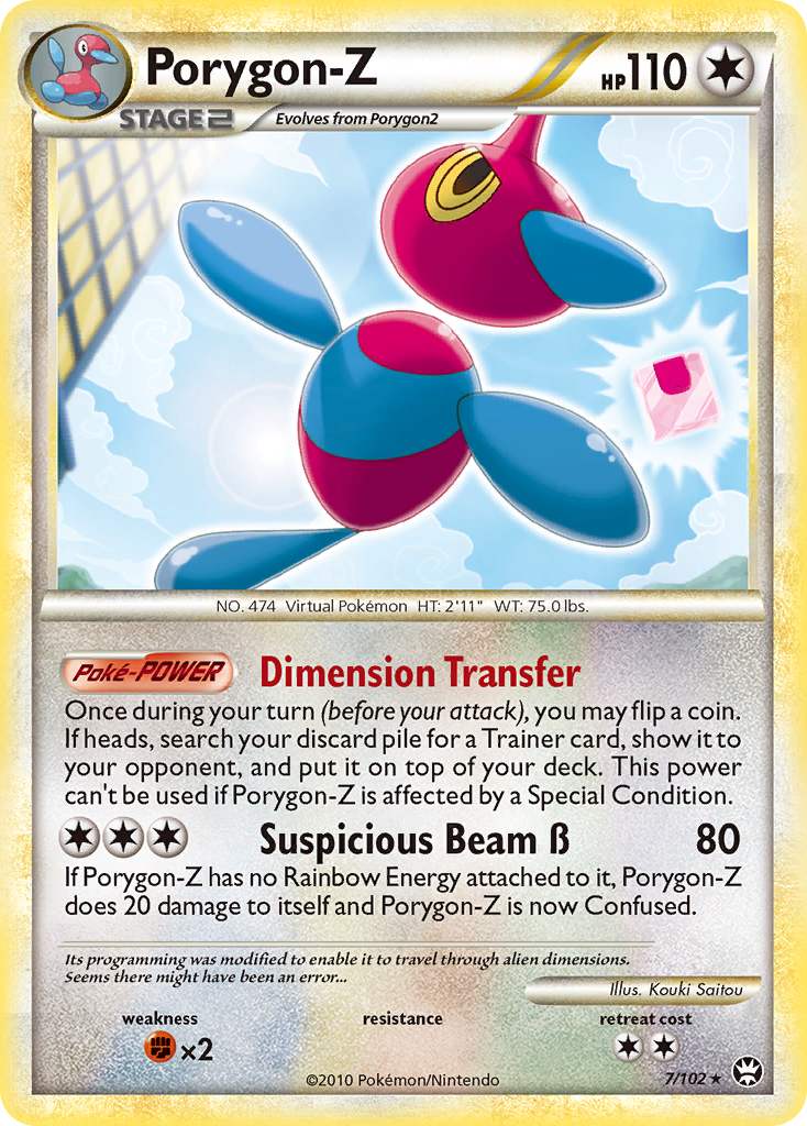 Porygon-Z (7/102) [HeartGold & SoulSilver: Triumphant] | Eastridge Sports Cards & Games