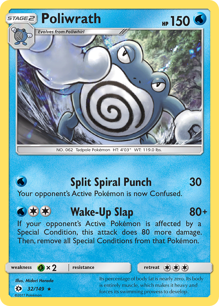 Poliwrath (32/149) [Sun & Moon: Base Set] | Eastridge Sports Cards & Games