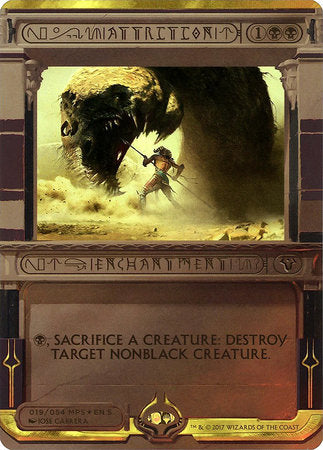Attrition [Amonkhet Invocations] | Eastridge Sports Cards & Games