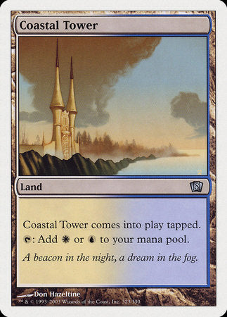 Coastal Tower [Eighth Edition] | Eastridge Sports Cards & Games