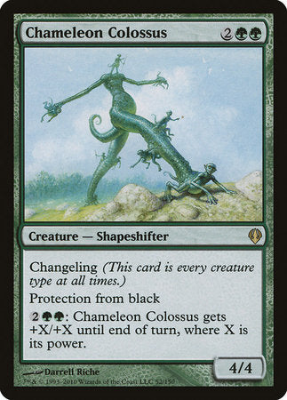 Chameleon Colossus [Archenemy] | Eastridge Sports Cards & Games