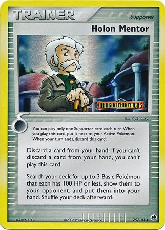 Holon Mentor (75/101) (Stamped) [EX: Dragon Frontiers] | Eastridge Sports Cards & Games
