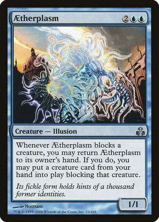 Aetherplasm [Guildpact] | Eastridge Sports Cards & Games