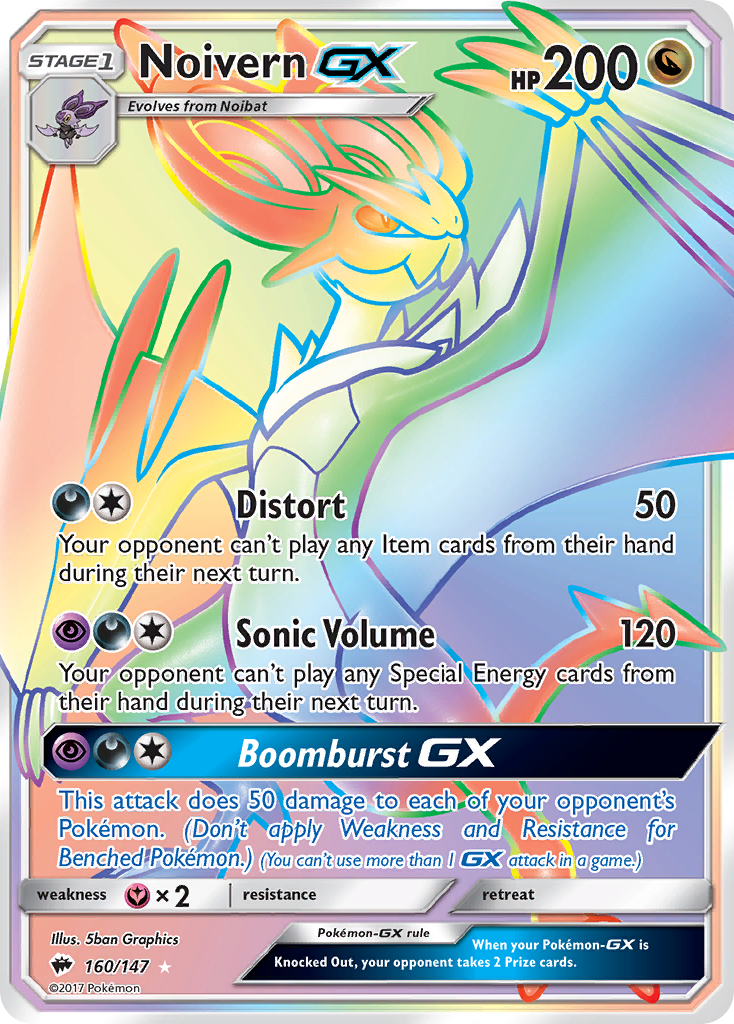 Noivern GX (160/147) [Sun & Moon: Burning Shadows] | Eastridge Sports Cards & Games