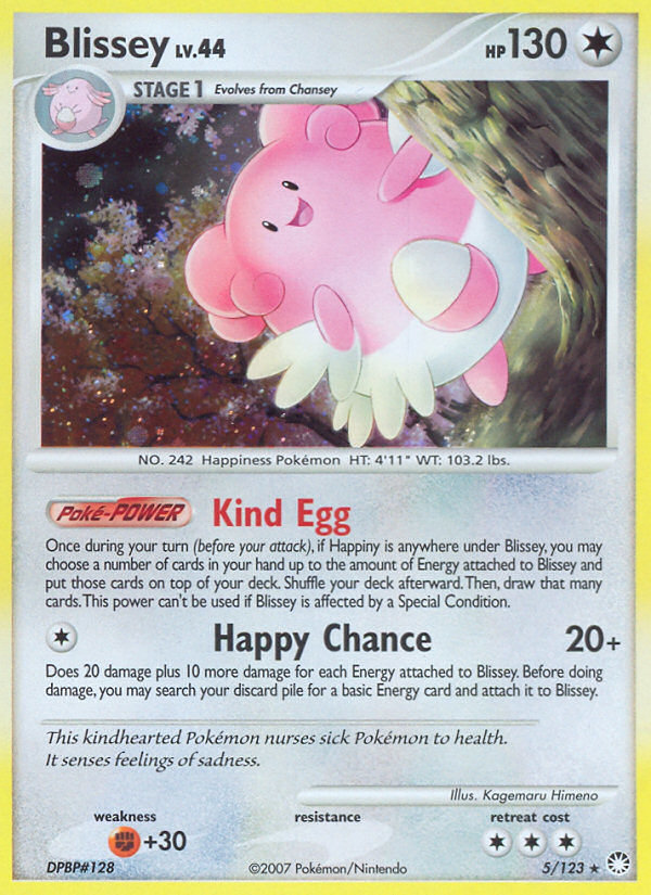 Blissey (5/123) [Diamond & Pearl: Mysterious Treasures] | Eastridge Sports Cards & Games