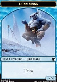 Djinn Monk Token [Dragons of Tarkir Tokens] | Eastridge Sports Cards & Games