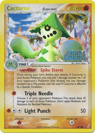 Cacturne (15/100) (Delta Species) (Stamped) [EX: Crystal Guardians] | Eastridge Sports Cards & Games