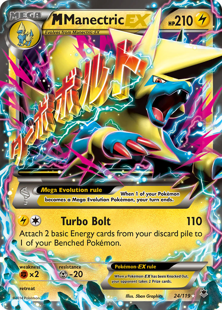 M Manectric EX (24/119) [XY: Phantom Forces] | Eastridge Sports Cards & Games