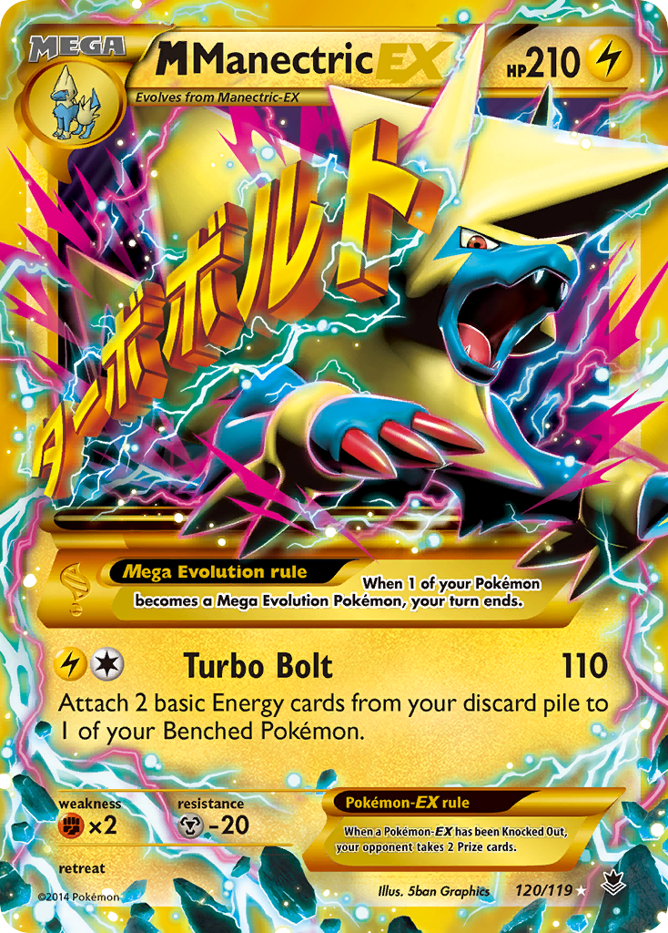 M Manectric EX (120/119) [XY: Phantom Forces] | Eastridge Sports Cards & Games