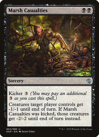 Marsh Casualties [Duel Decks: Zendikar vs. Eldrazi] | Eastridge Sports Cards & Games