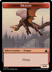 Spirit (0018) // Dragon Double-Sided Token [Ravnica Remastered Tokens] | Eastridge Sports Cards & Games