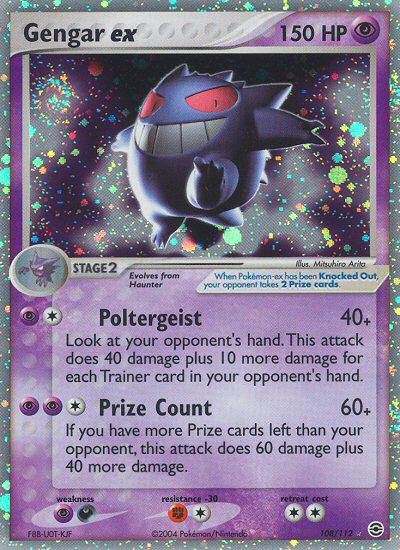 Gengar ex (108/112) [EX: FireRed & LeafGreen] | Eastridge Sports Cards & Games