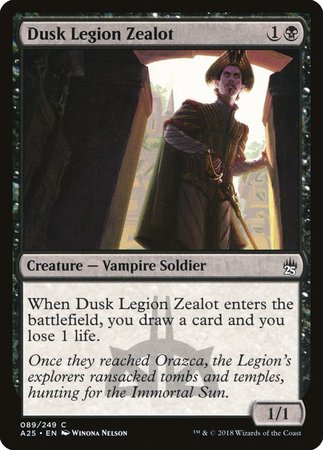 Dusk Legion Zealot [Masters 25] | Eastridge Sports Cards & Games