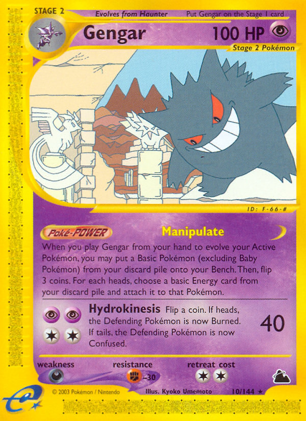 Gengar (10/144) [Skyridge] | Eastridge Sports Cards & Games