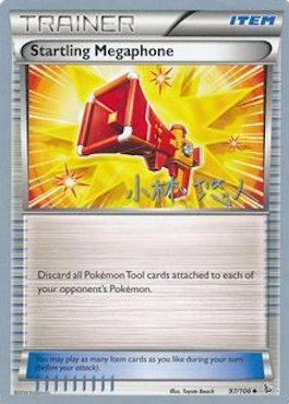 Startling Megaphone (97/106) (Plasma Power - Haruto Kobayashi) [World Championships 2014] | Eastridge Sports Cards & Games