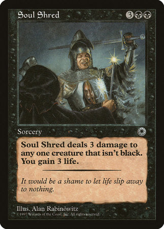 Soul Shred [Portal] | Eastridge Sports Cards & Games