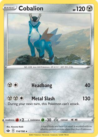 Cobalion (114/198) (Theme Deck Exclusive) [Sword & Shield: Chilling Reign] | Eastridge Sports Cards & Games