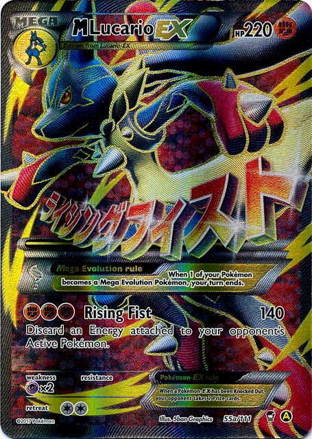 M Lucario EX (55a/124) (Alternate Art Promo) [XY: Furious Fists] | Eastridge Sports Cards & Games