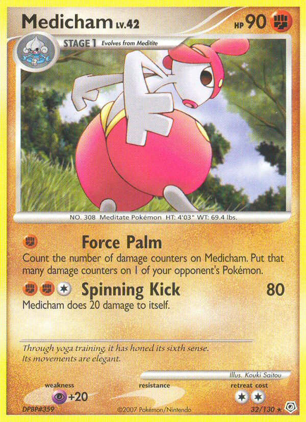 Medicham (32/130) [Diamond & Pearl: Base Set] | Eastridge Sports Cards & Games
