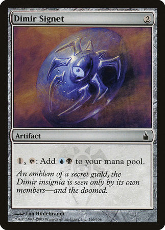 Dimir Signet [Ravnica: City of Guilds] | Eastridge Sports Cards & Games