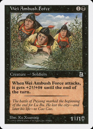 Wei Ambush Force [Portal Three Kingdoms] | Eastridge Sports Cards & Games