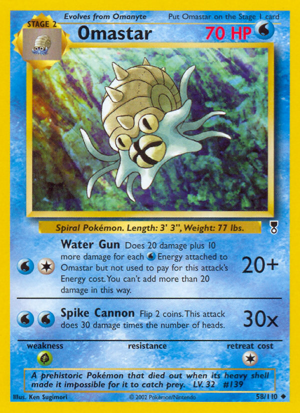 Omastar (58/110) [Legendary Collection] | Eastridge Sports Cards & Games