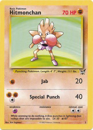 Hitmonchan (2) (Winner) (Jumbo Card) [Best of Promos] | Eastridge Sports Cards & Games