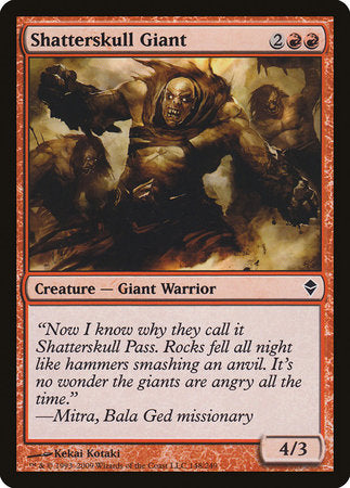 Shatterskull Giant [Zendikar] | Eastridge Sports Cards & Games