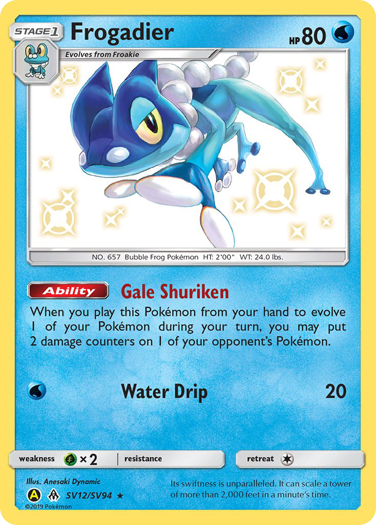 Frogadier (SV12/SV94) [Sun & Moon: Hidden Fates - Shiny Vault] | Eastridge Sports Cards & Games