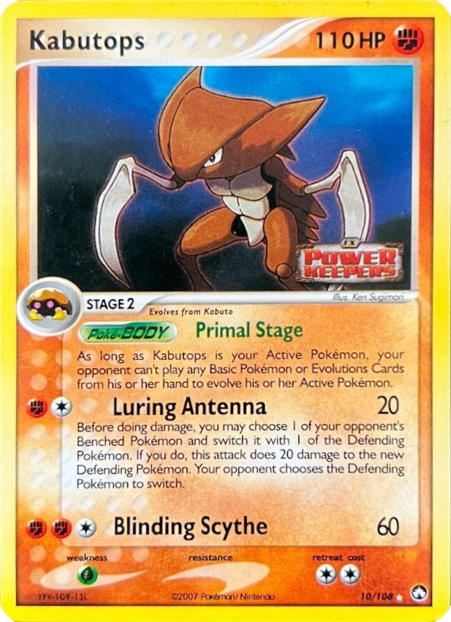 Kabutops (10/108) (Stamped) [EX: Power Keepers] | Eastridge Sports Cards & Games