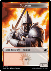 Saproling // Soldier Double-Sided Token [Ravnica Remastered Tokens] | Eastridge Sports Cards & Games