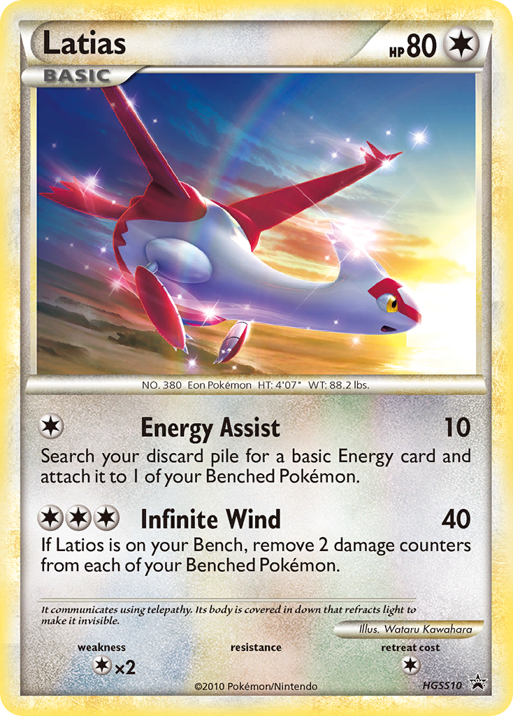 Latias (HGSS10) [HeartGold & SoulSilver: Black Star Promos] | Eastridge Sports Cards & Games