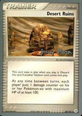 Desert Ruins (88/101) (Queendom - Jeremy Maron) [World Championships 2005] | Eastridge Sports Cards & Games
