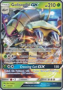 Golisopod (17/147) (Golisodor - Naoto Suzuki) [World Championships 2017] | Eastridge Sports Cards & Games