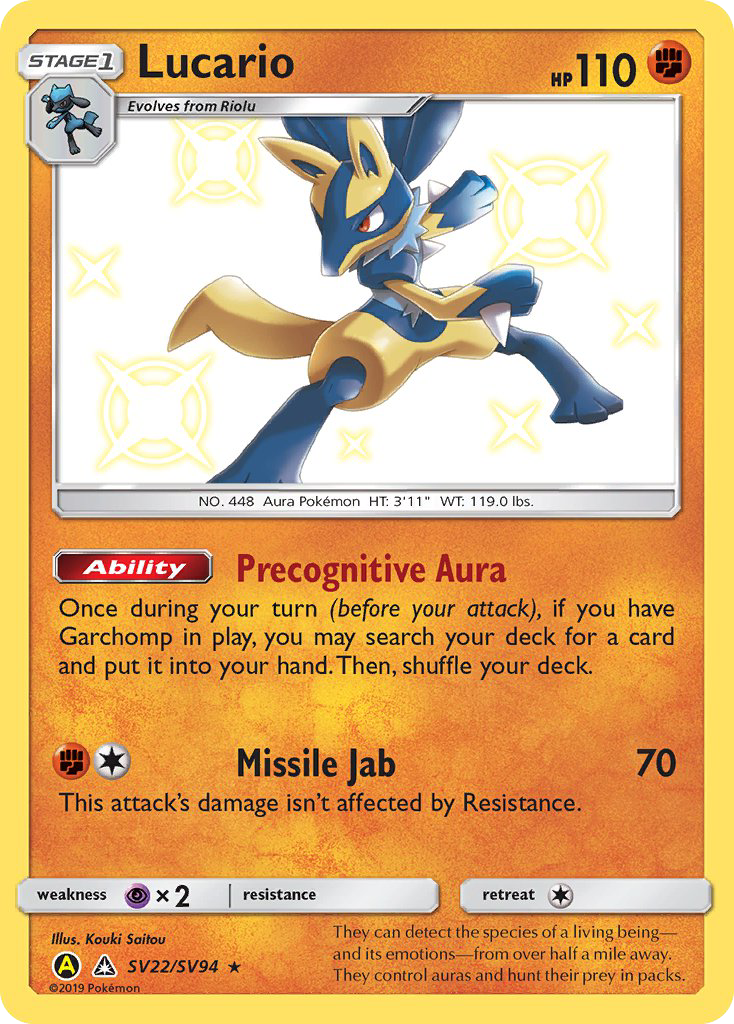 Lucario (SV22/SV94) [Sun & Moon: Hidden Fates - Shiny Vault] | Eastridge Sports Cards & Games